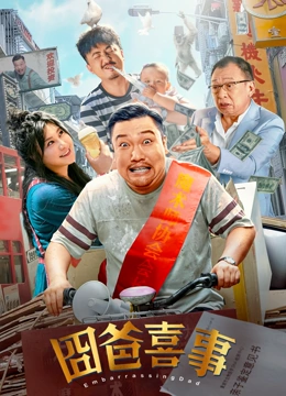 美女张开男生桶